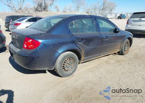 2010 Chevrolet Cobalt Lt из США, поврежденный, VIN 1G1AD5F54A7204097